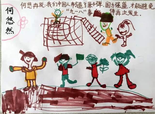 还没退休就拜拜了，那养老保险的钱怎么办了？